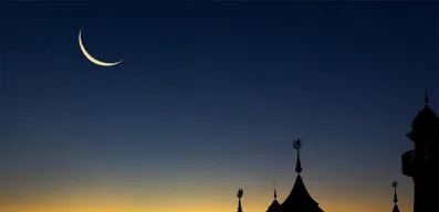 Dover Masjid - representing the struggle against worldly desires and the path to spiritual purification