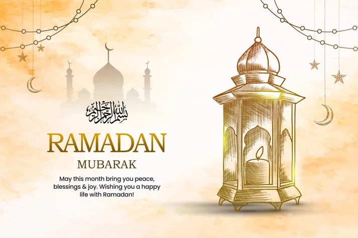 Ramadan Mubarak 2026